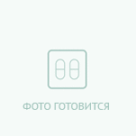 Пигменто Псорален мазь (на основе Psoralea corylifolia, растительные компоненты) ПУВА-терапия, в т.ч. при витилиго 50г